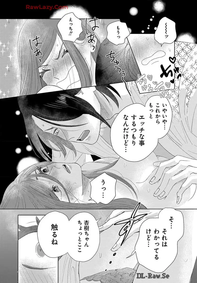 P33