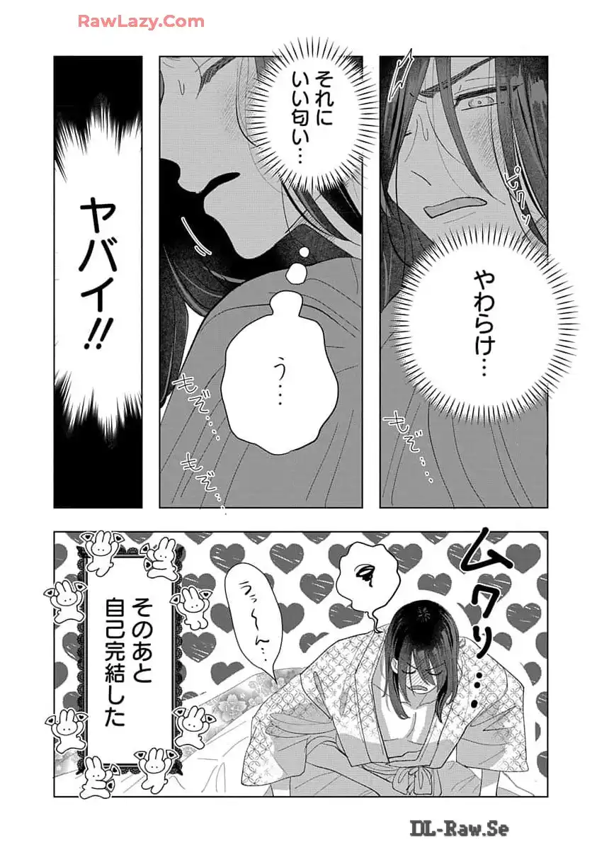 P43