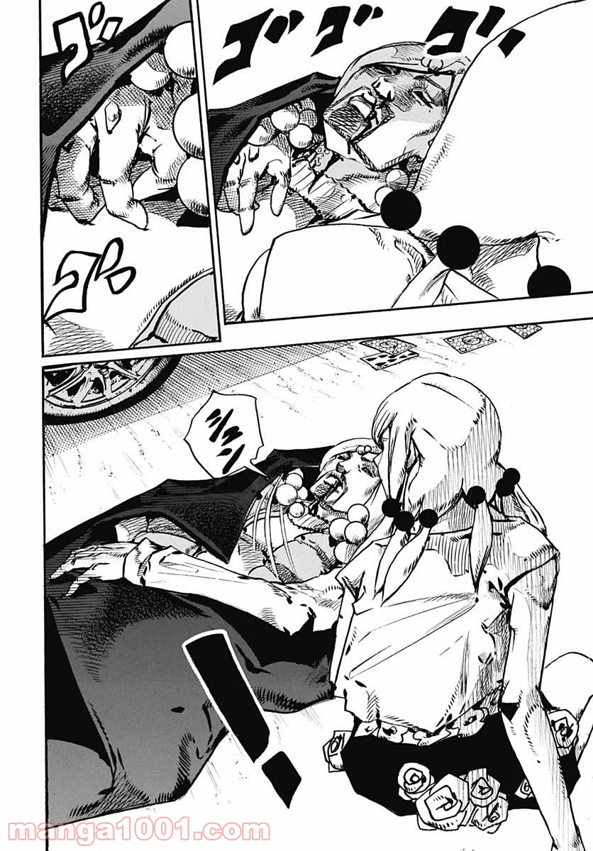 P38