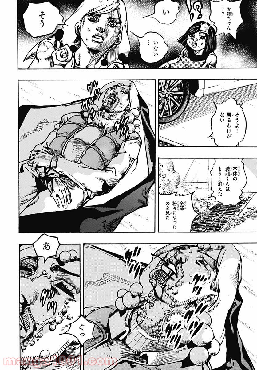 P40