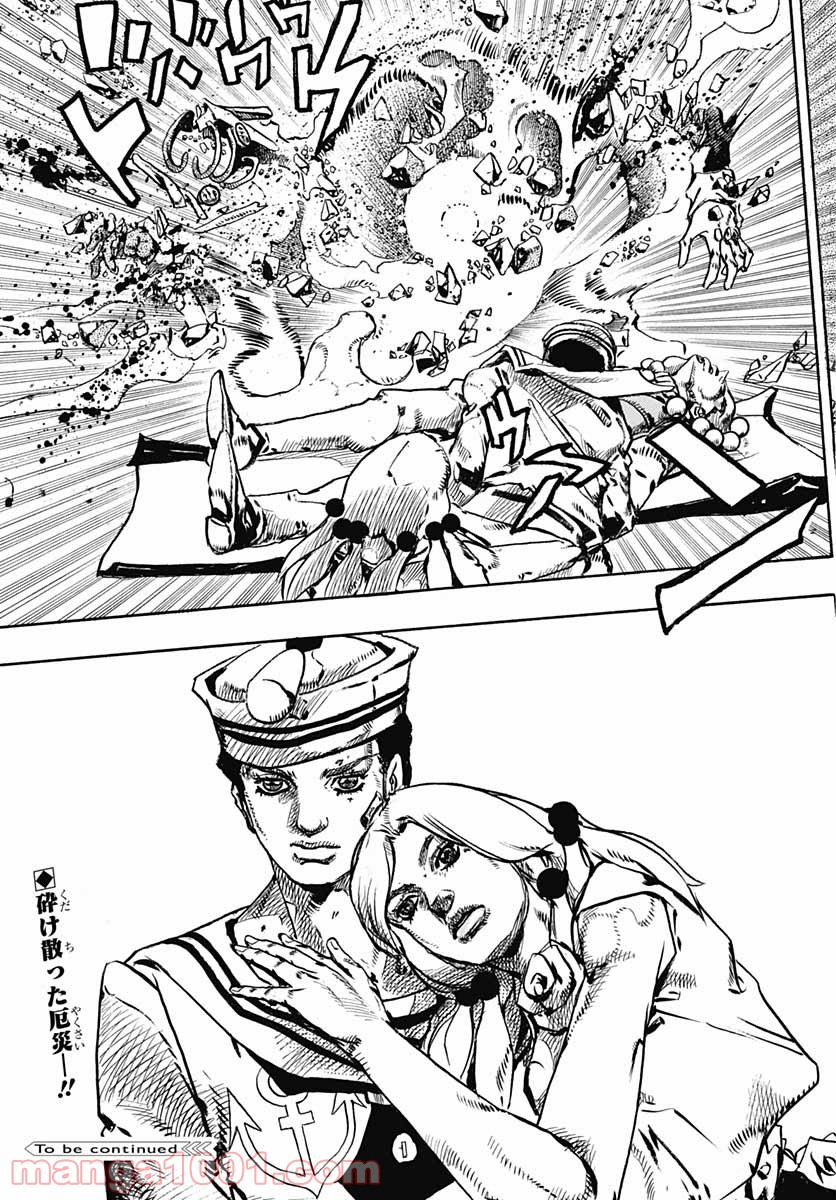 P49