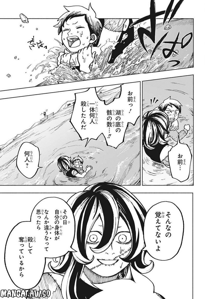 P12