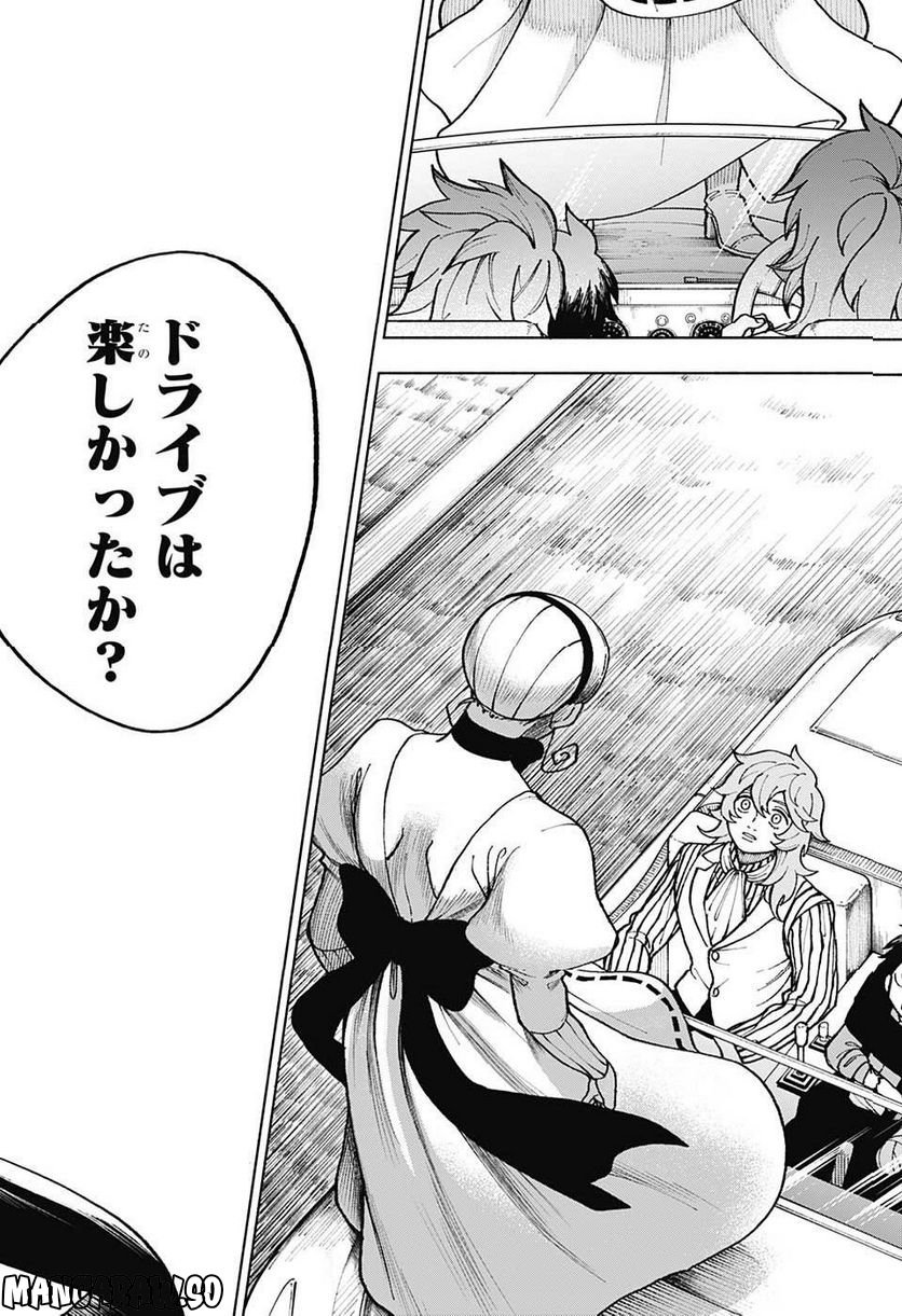 P22