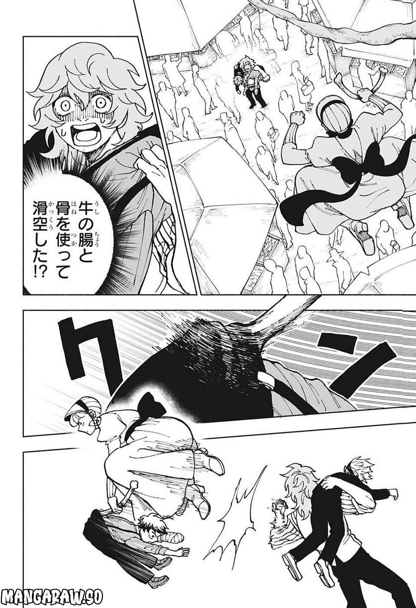 P14