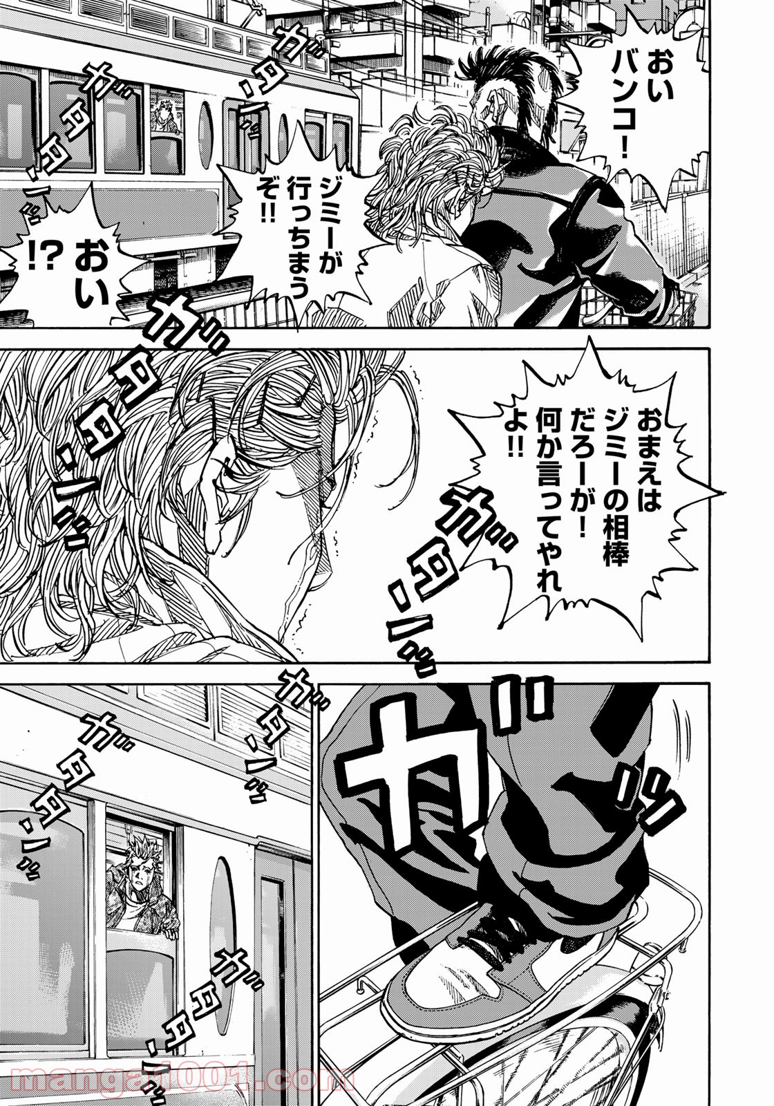 P33