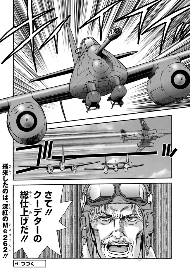P28