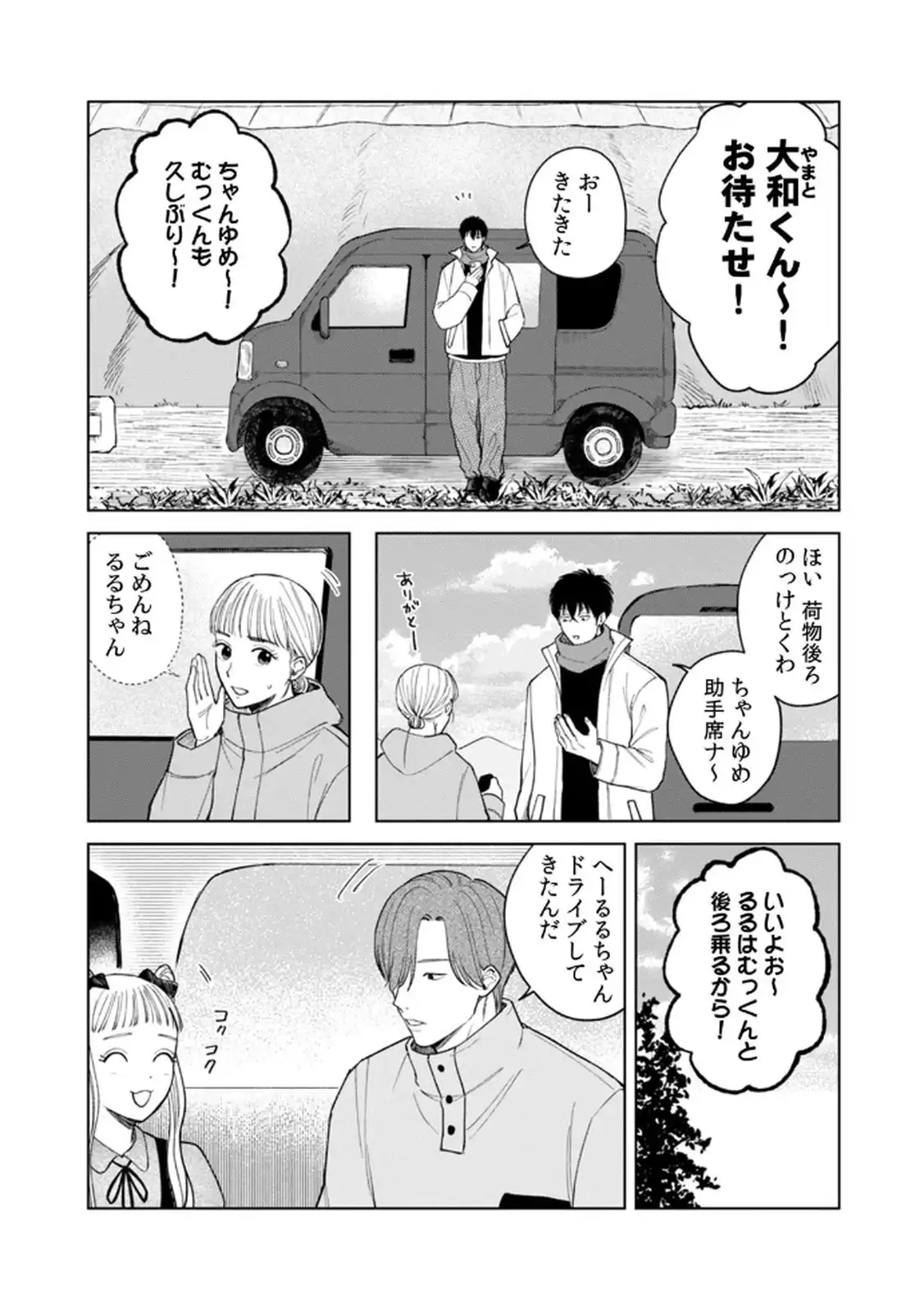 P27