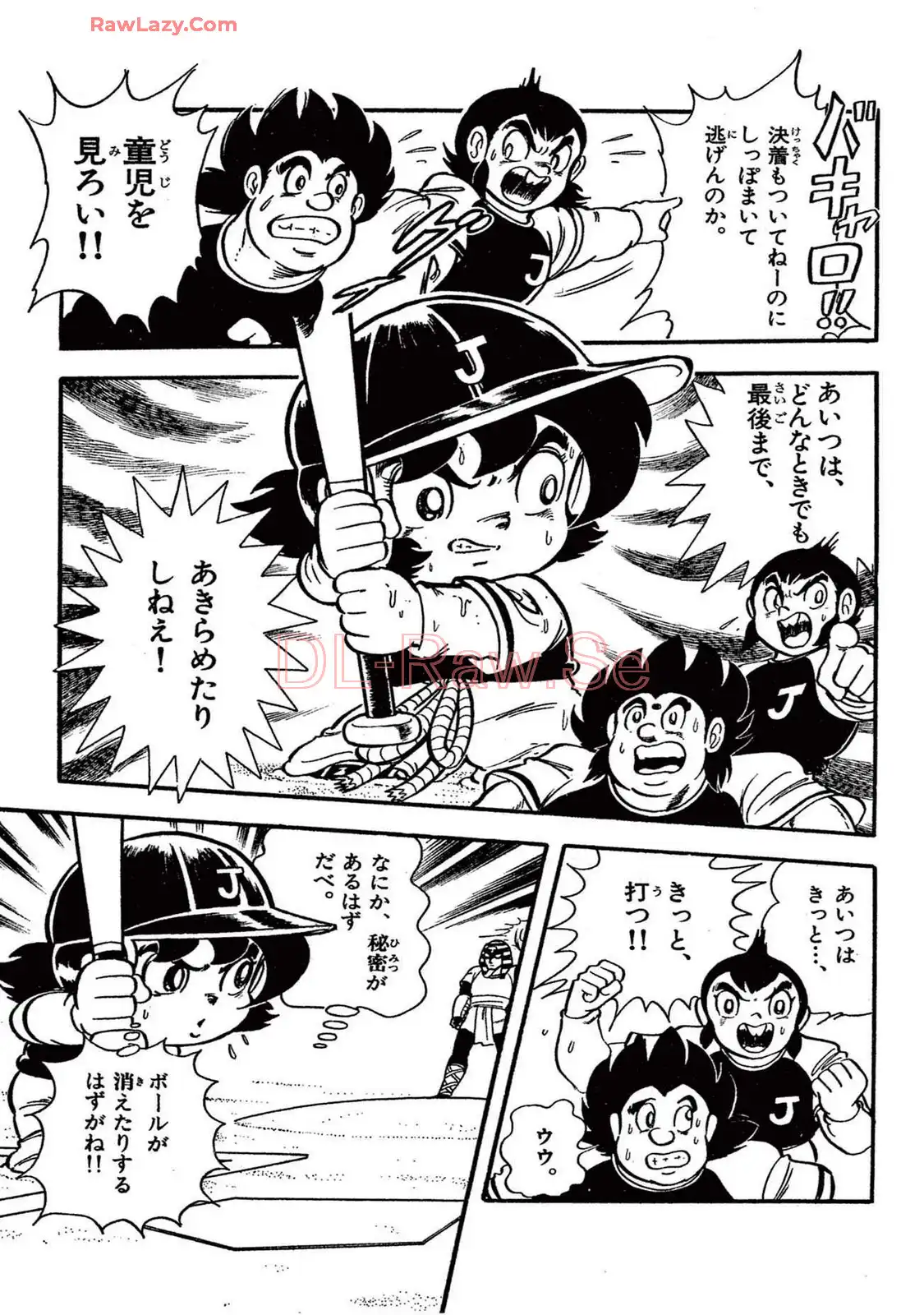 P31