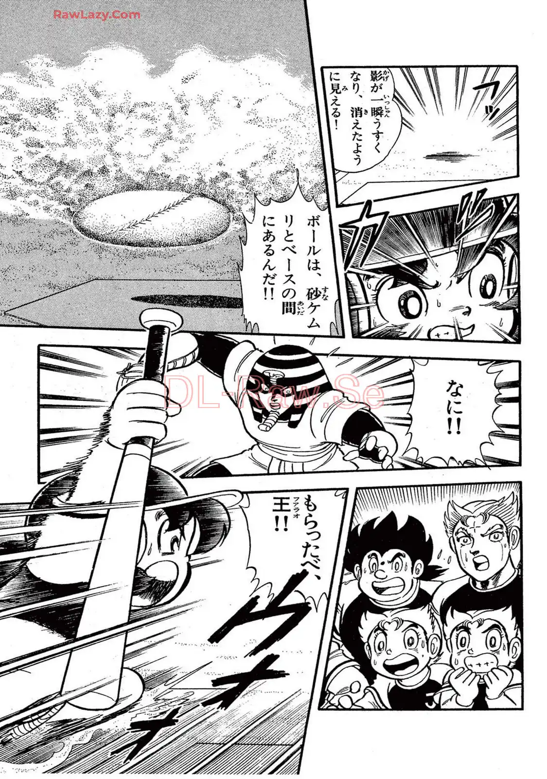 P41