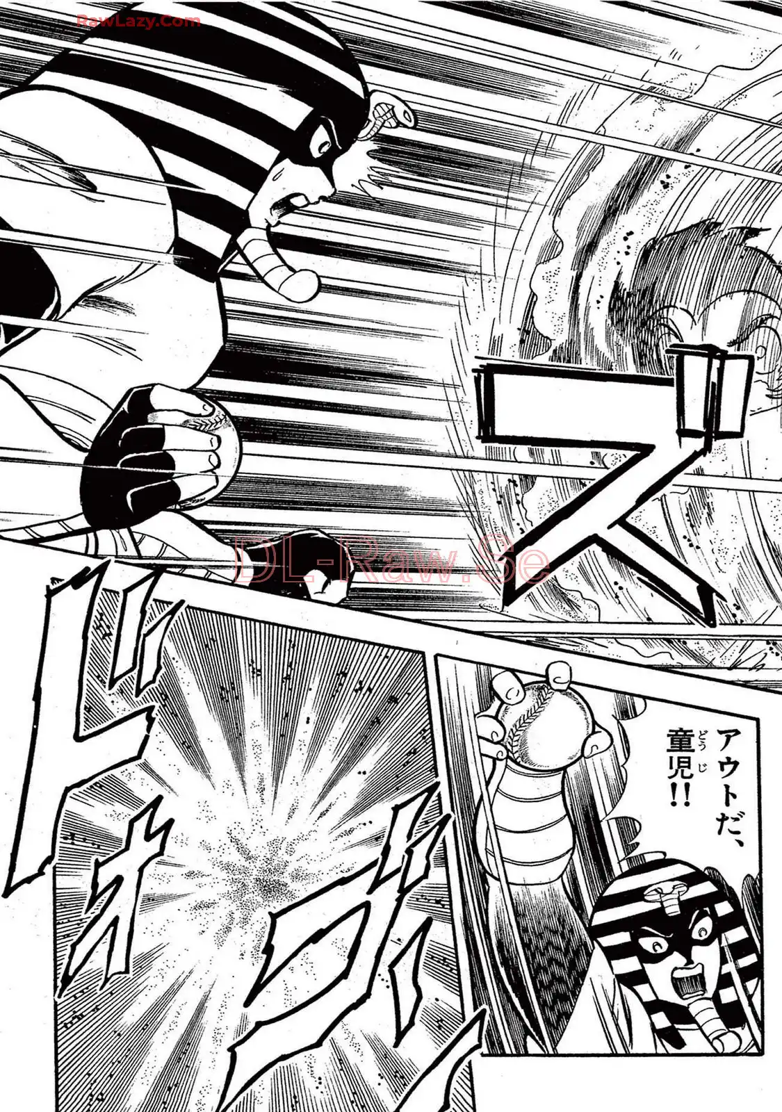 P51