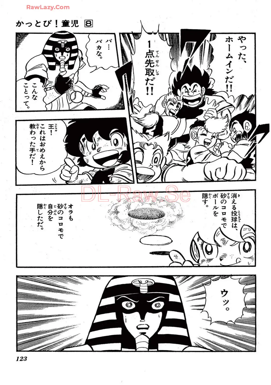 P53