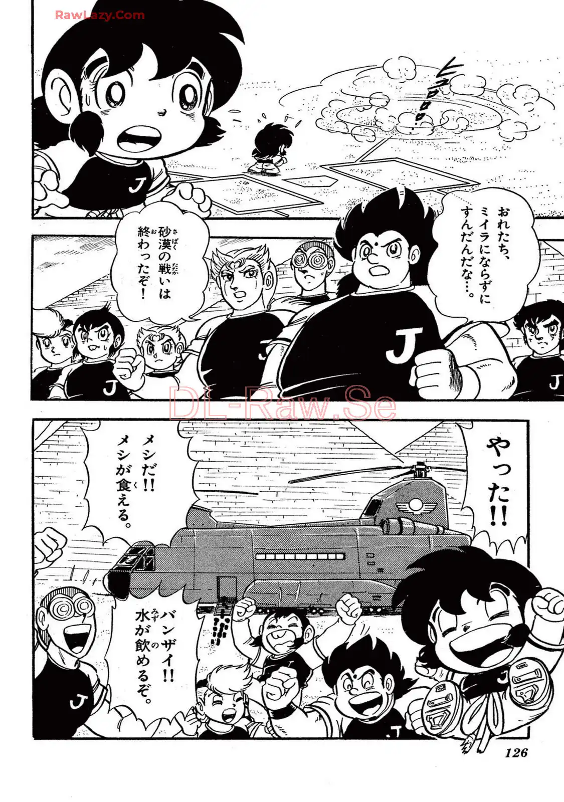 P56