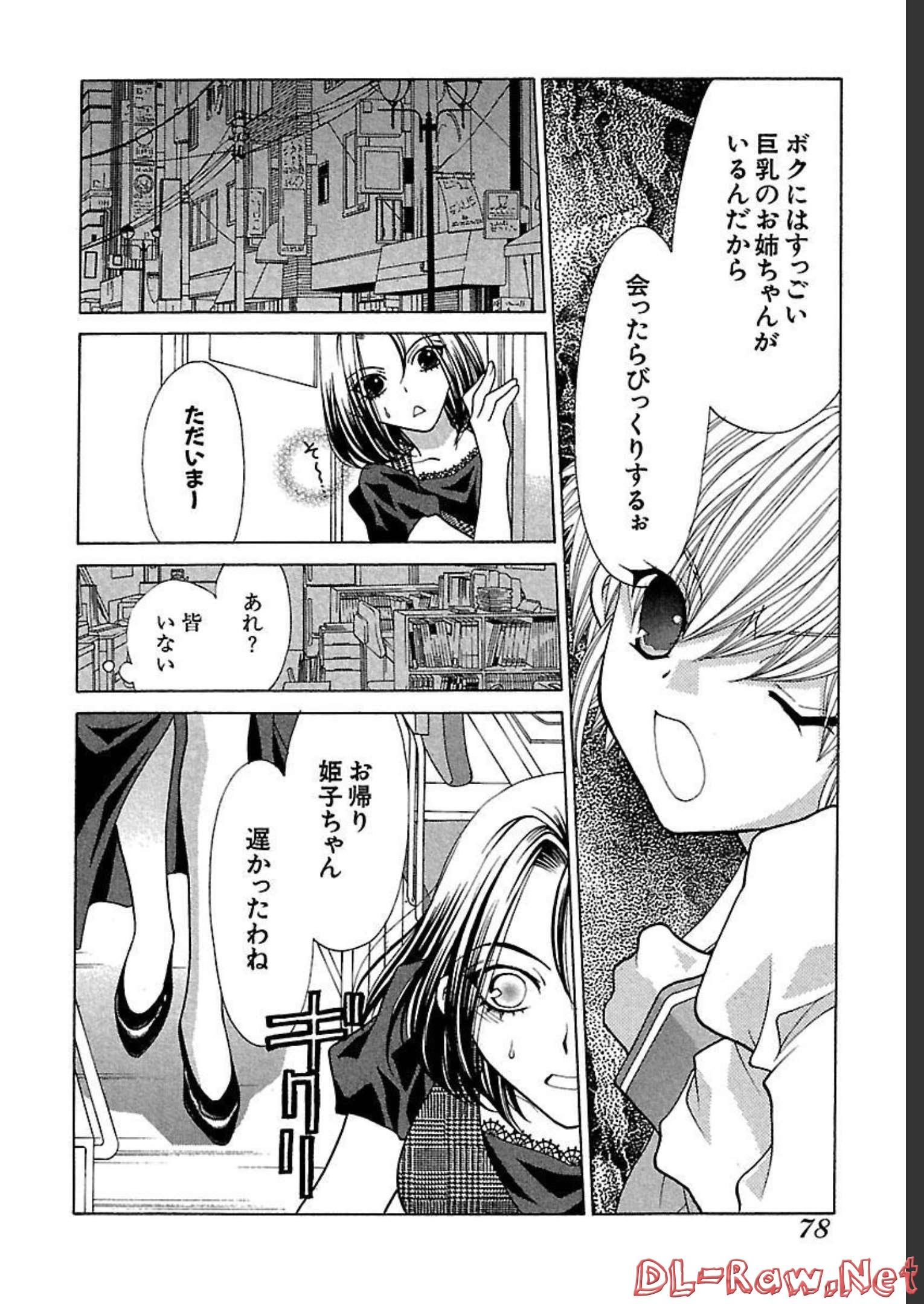 P36