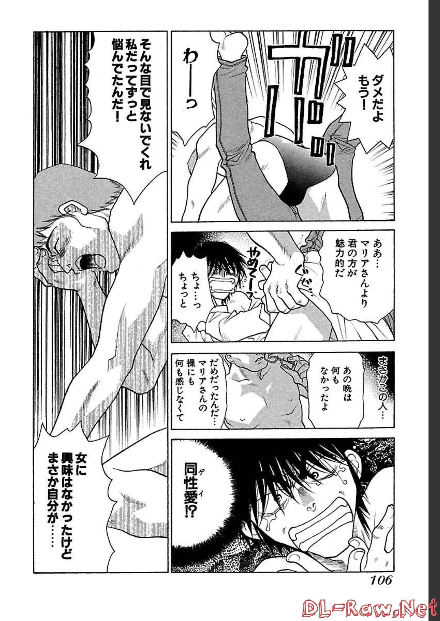 P32