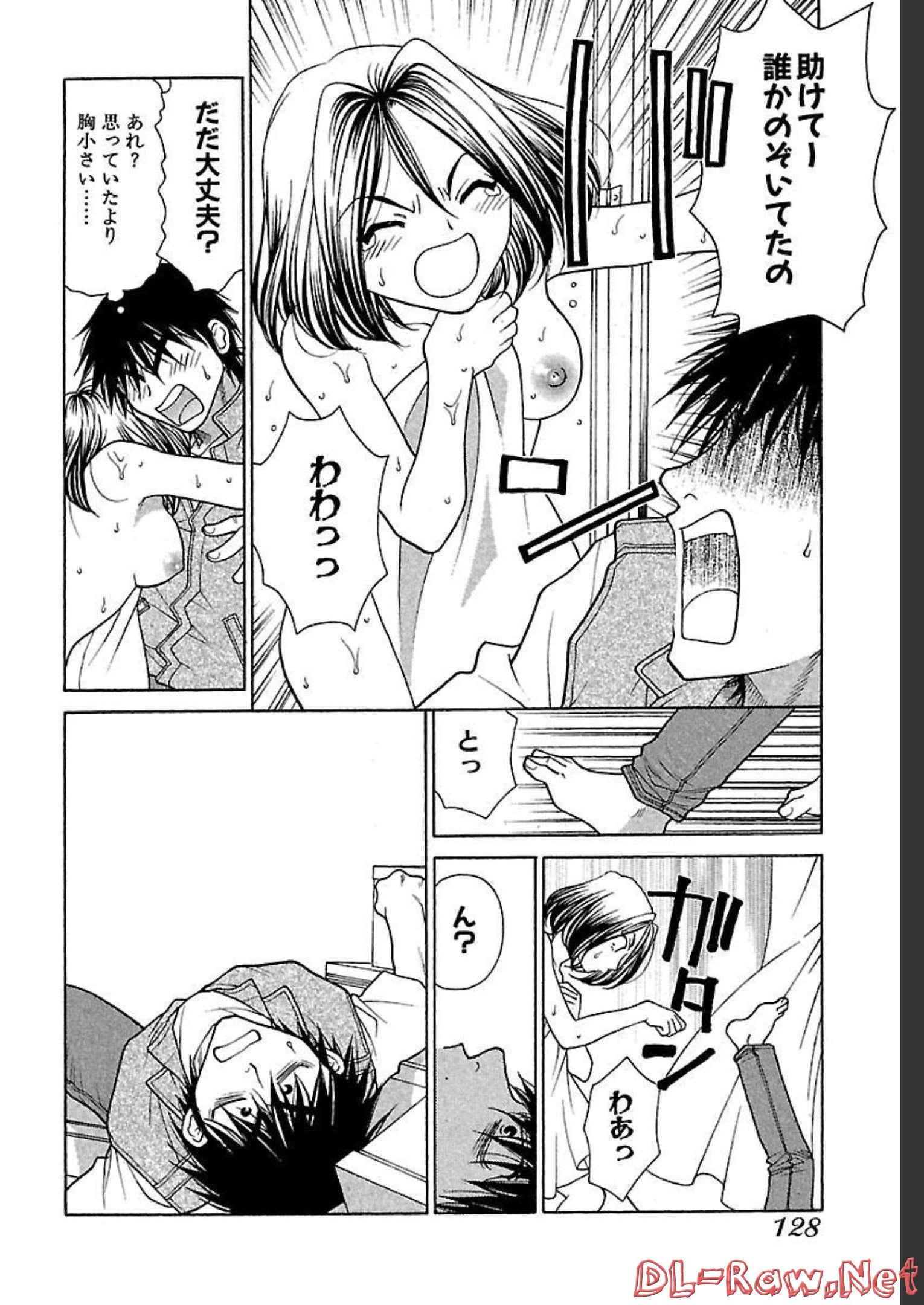 P14