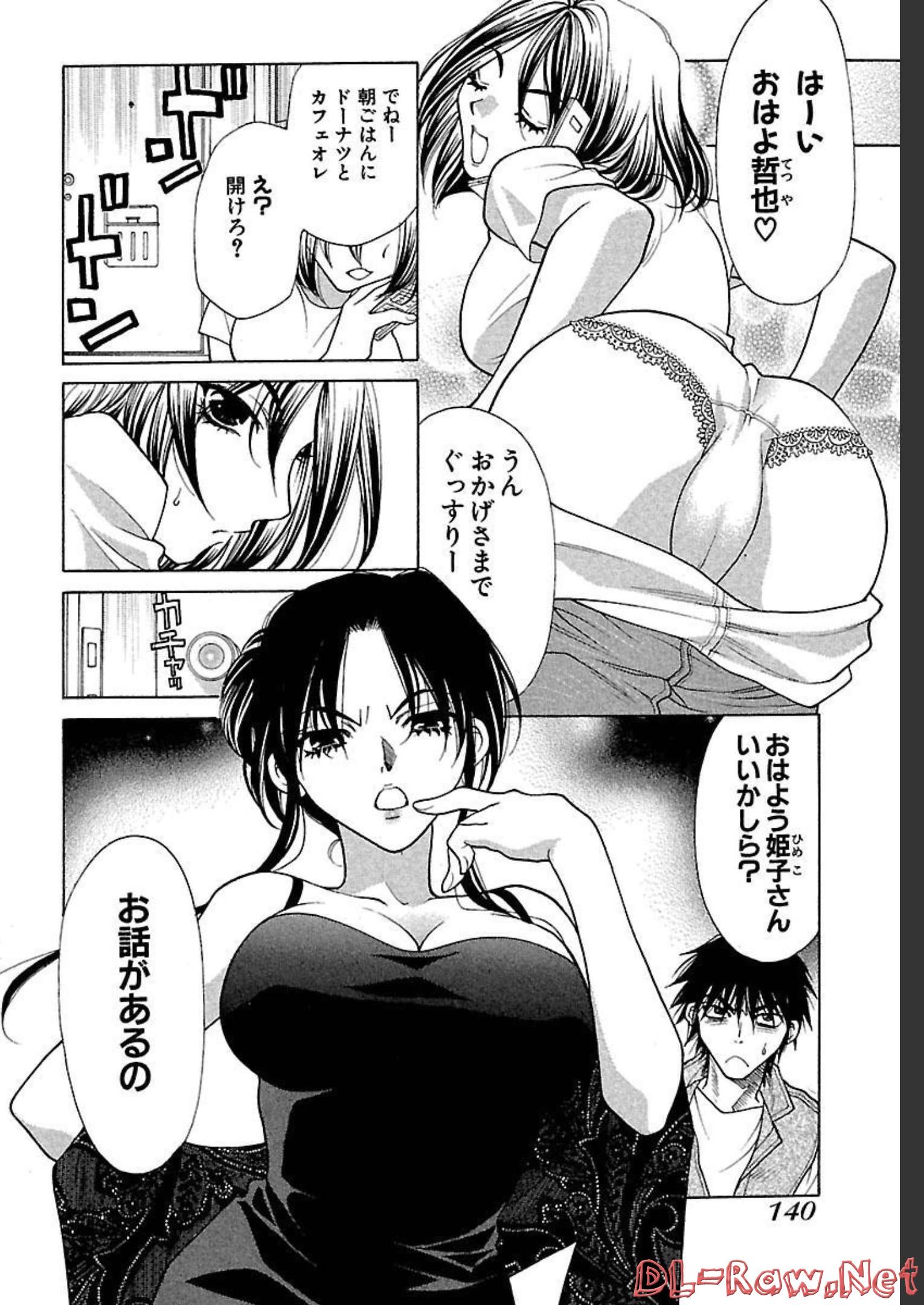 P26