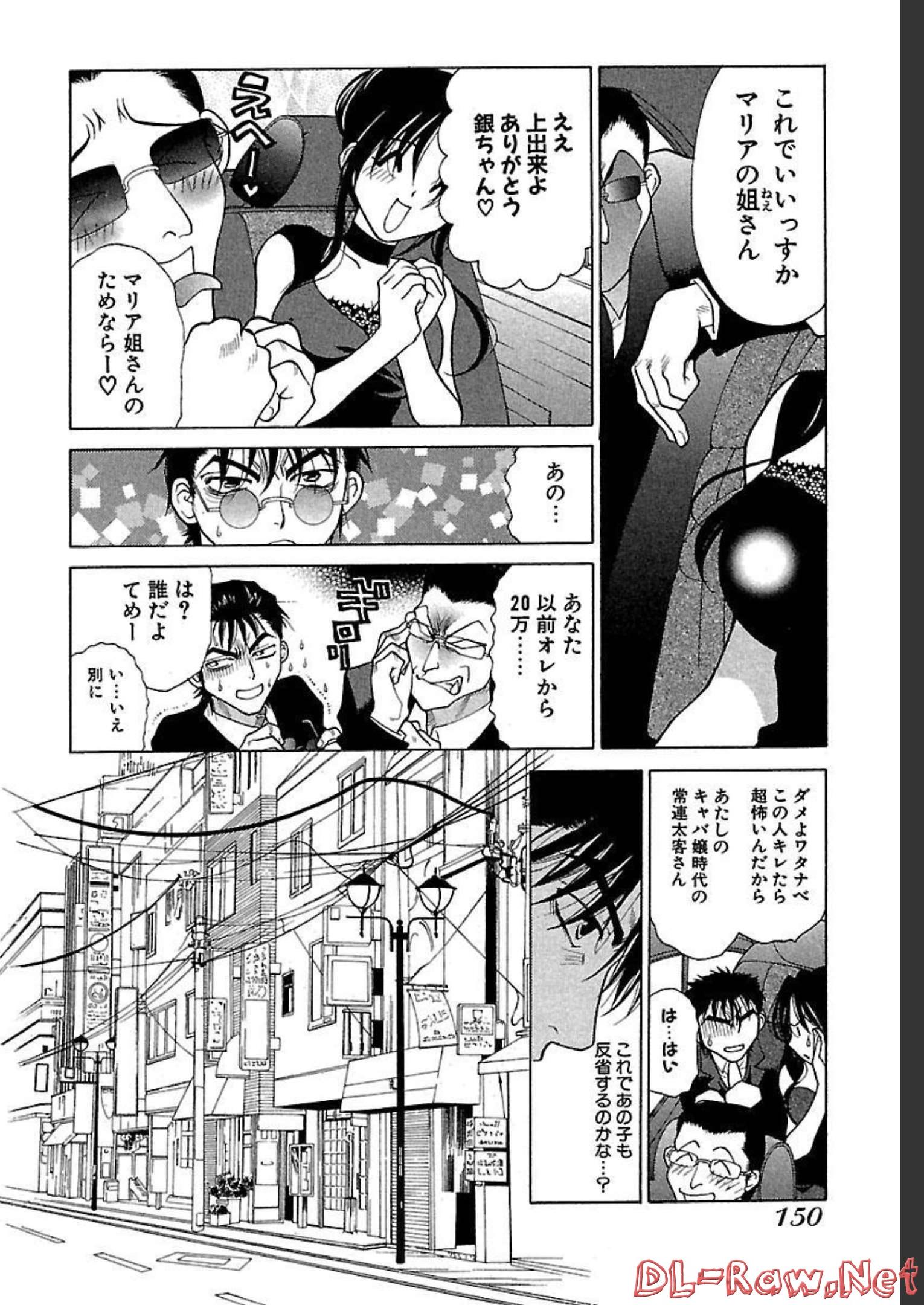 P36