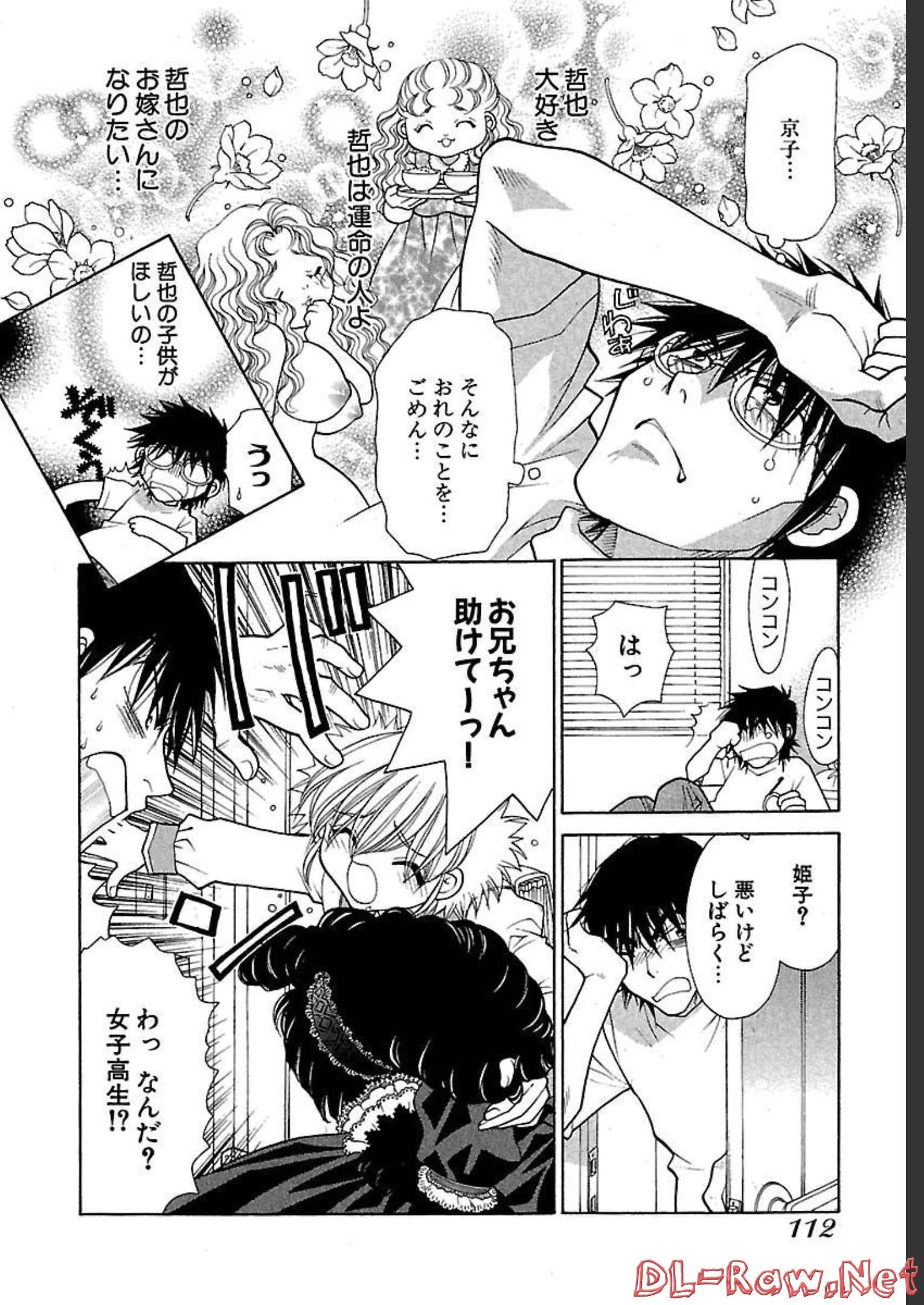 P30