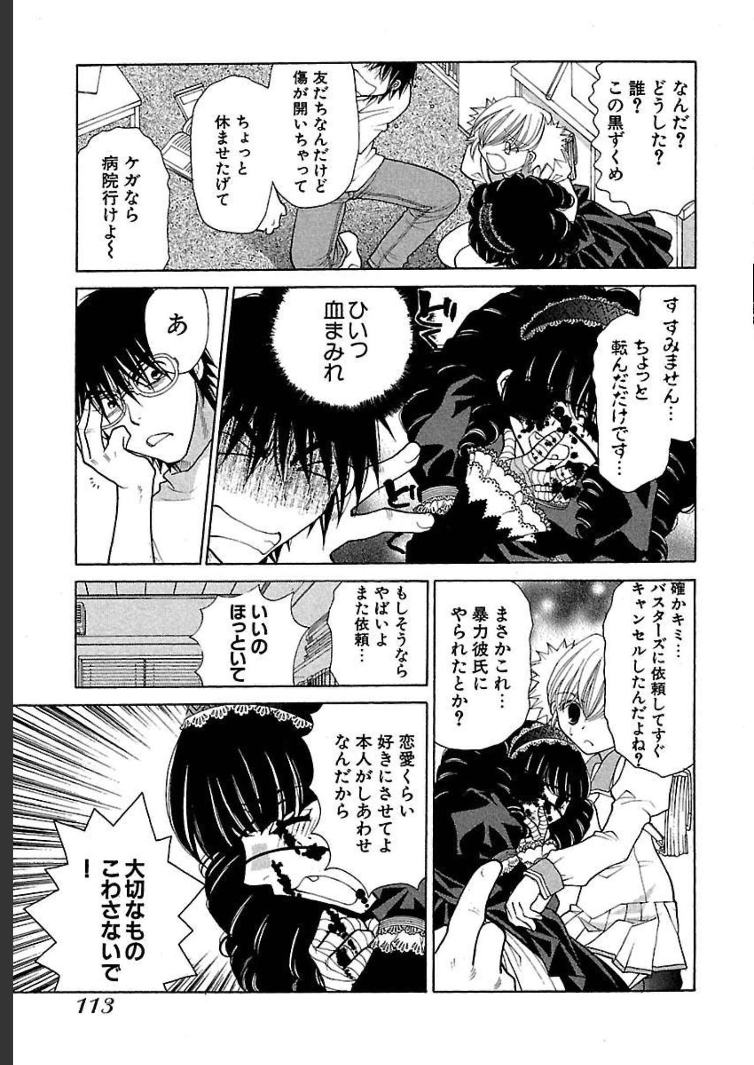 P31