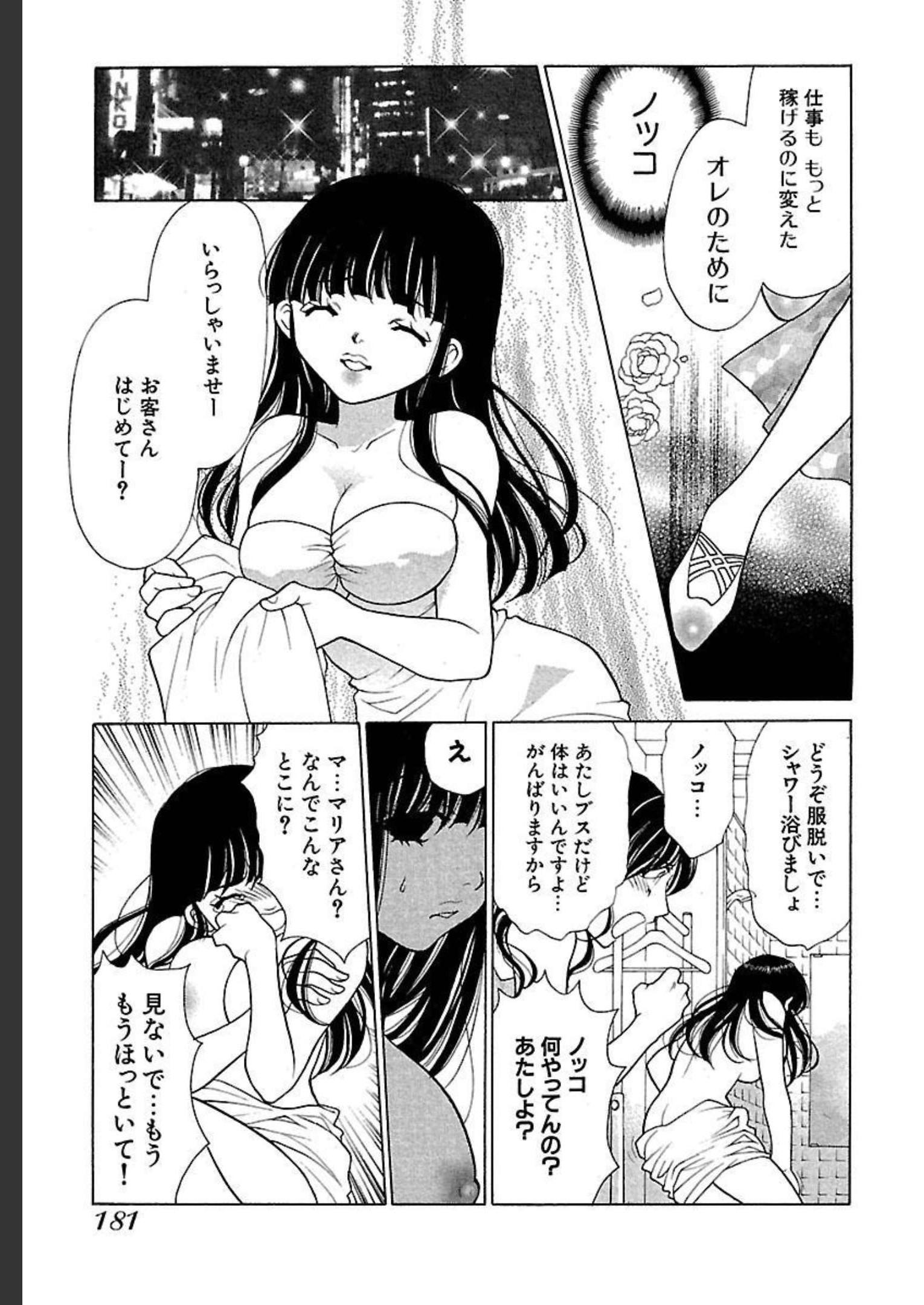 P27