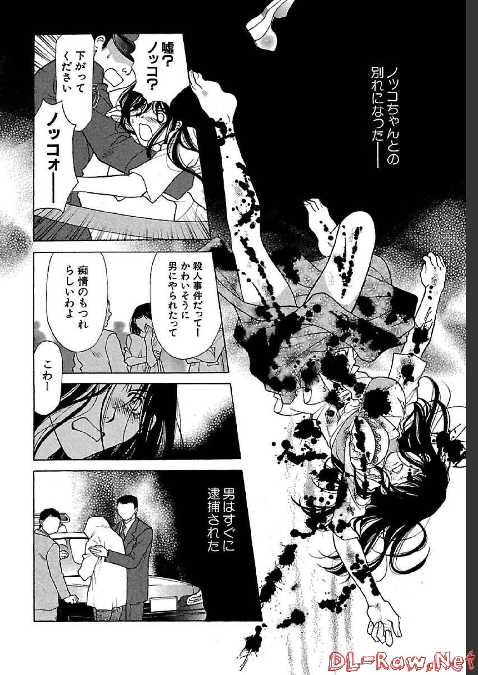 P34