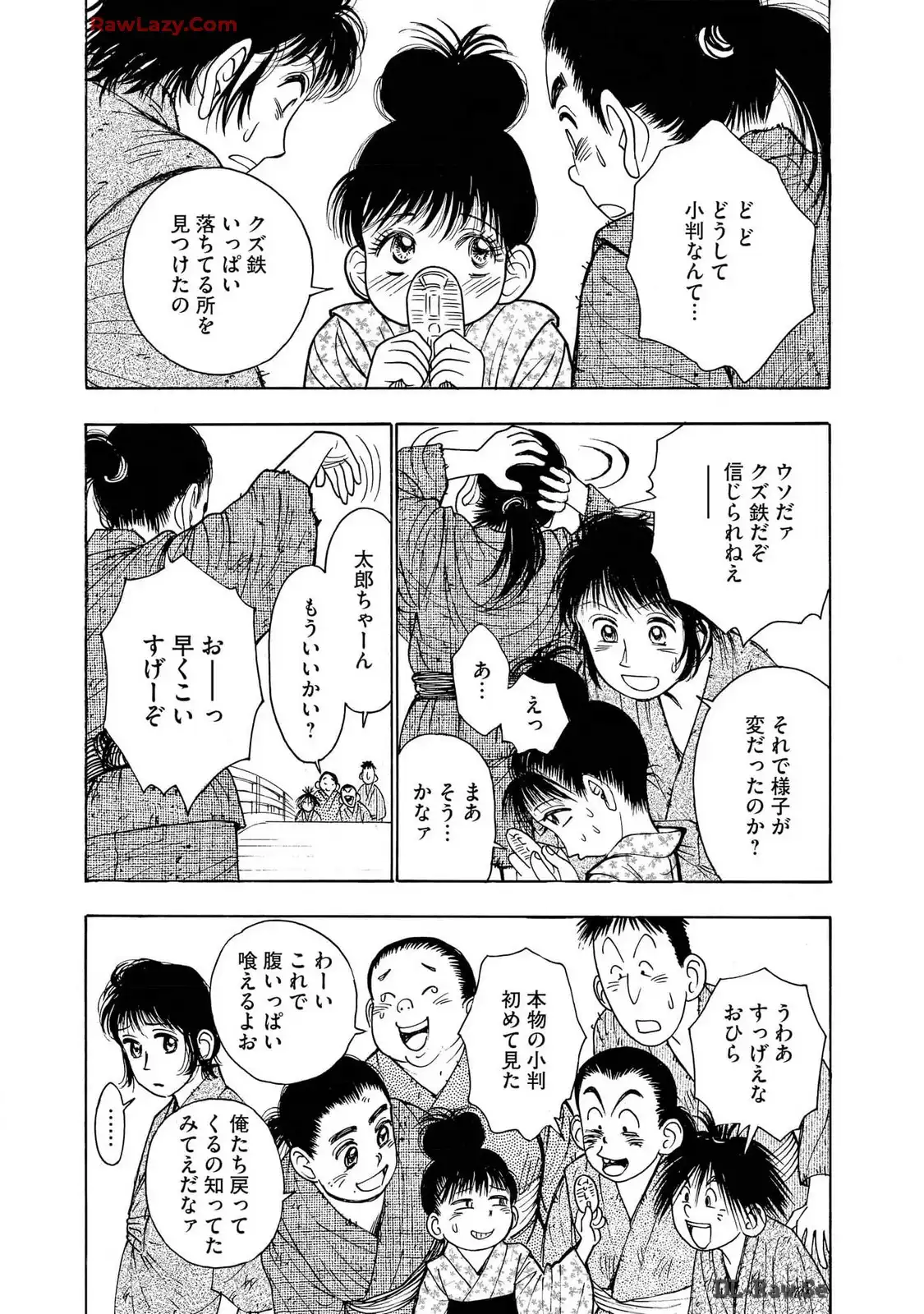 P26