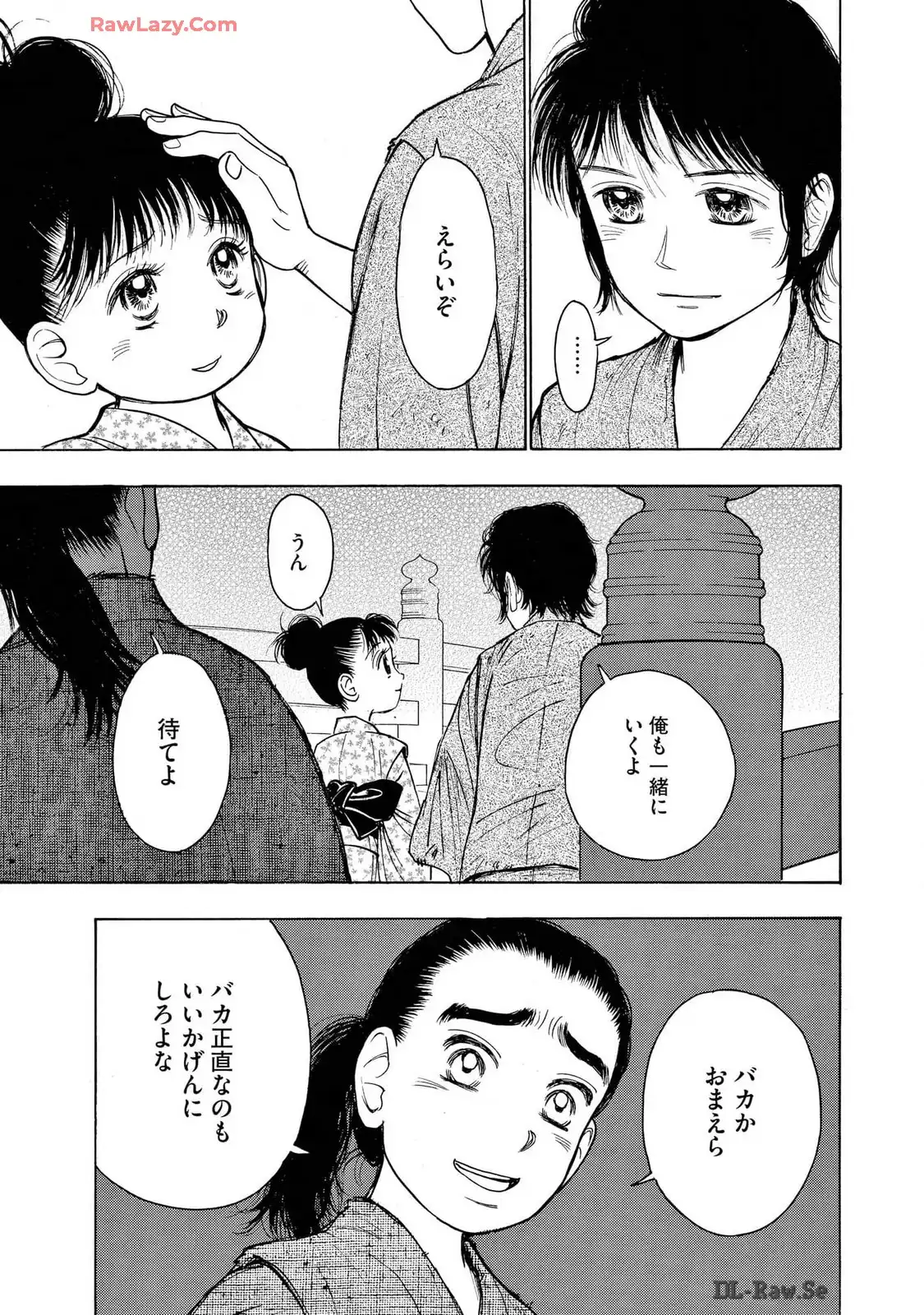 P33