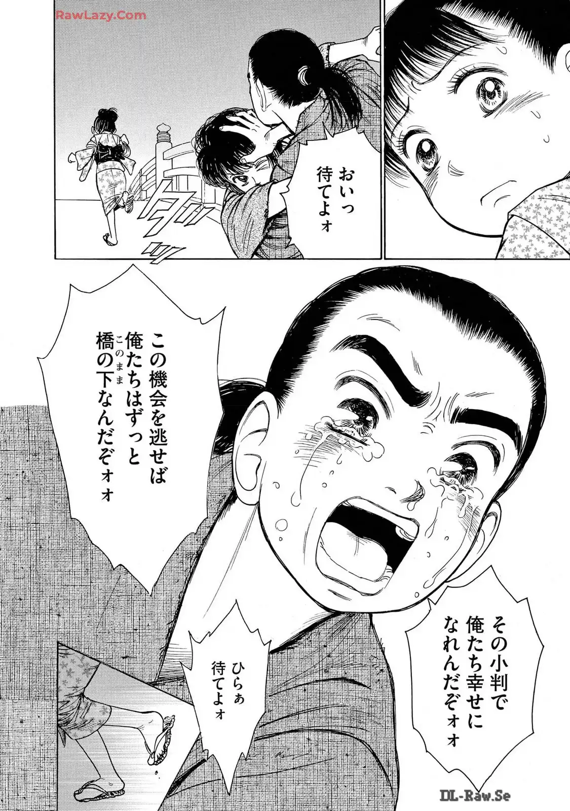 P36