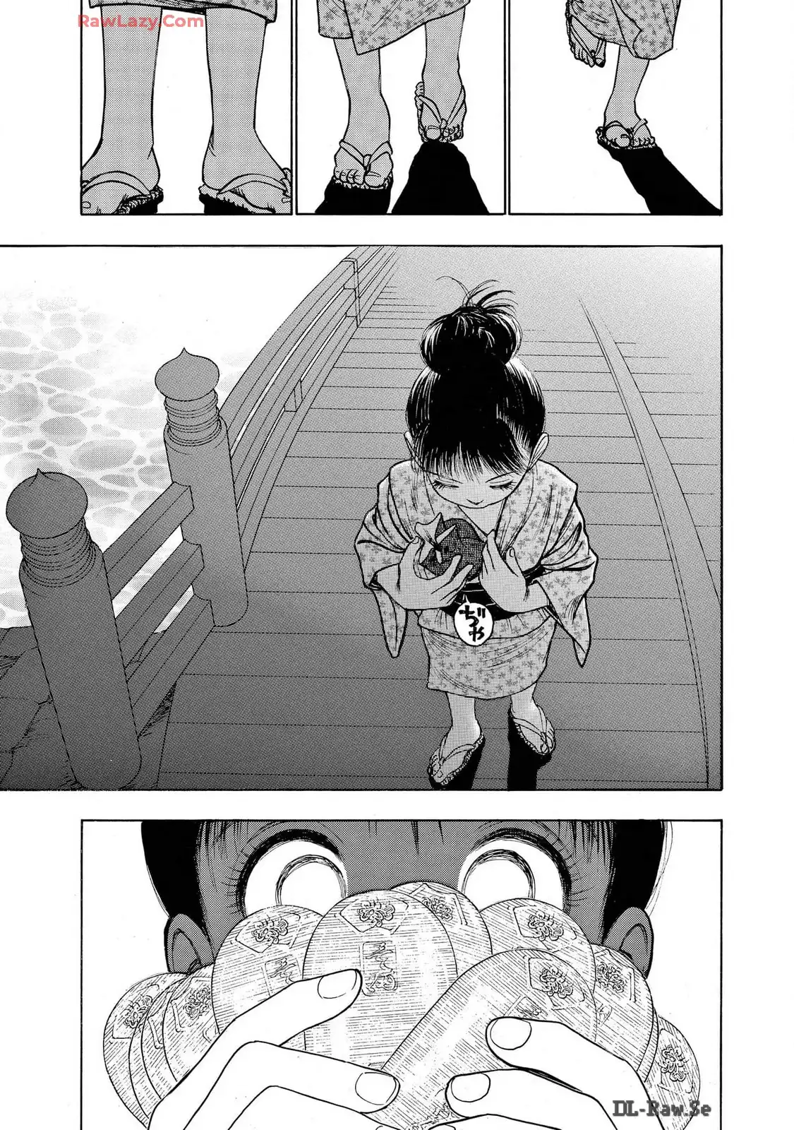 P39