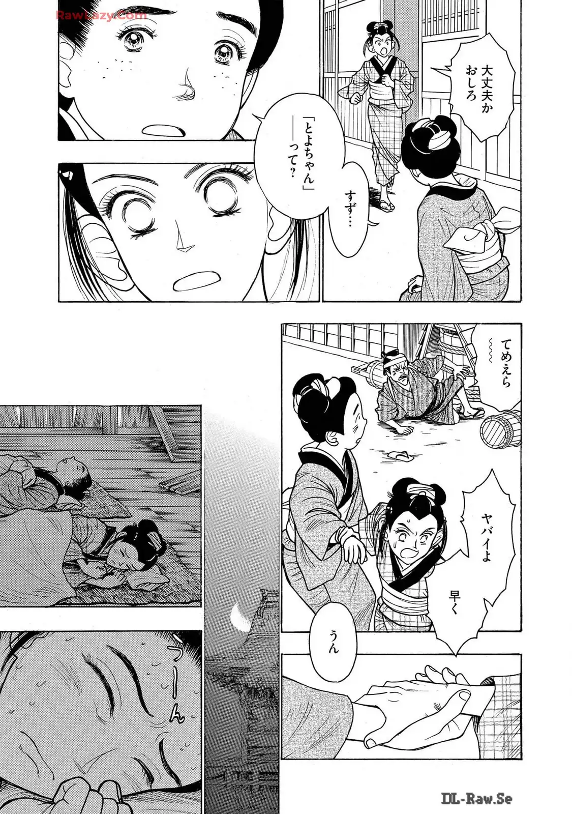 P29