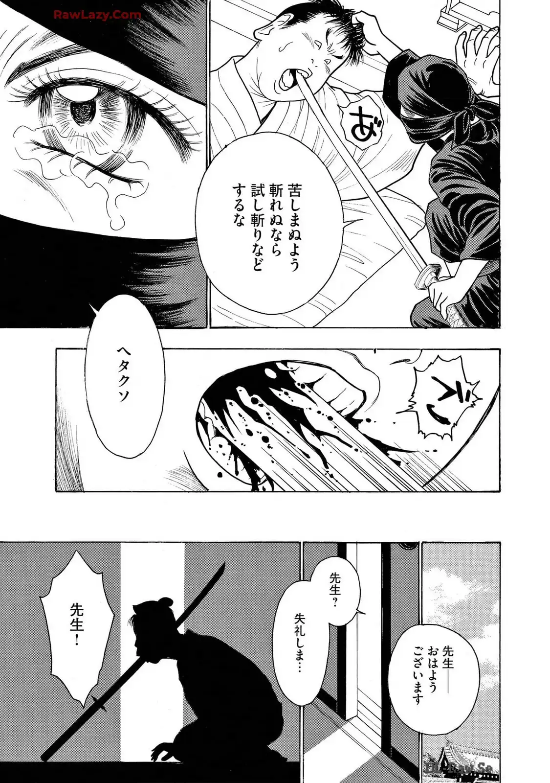 P41