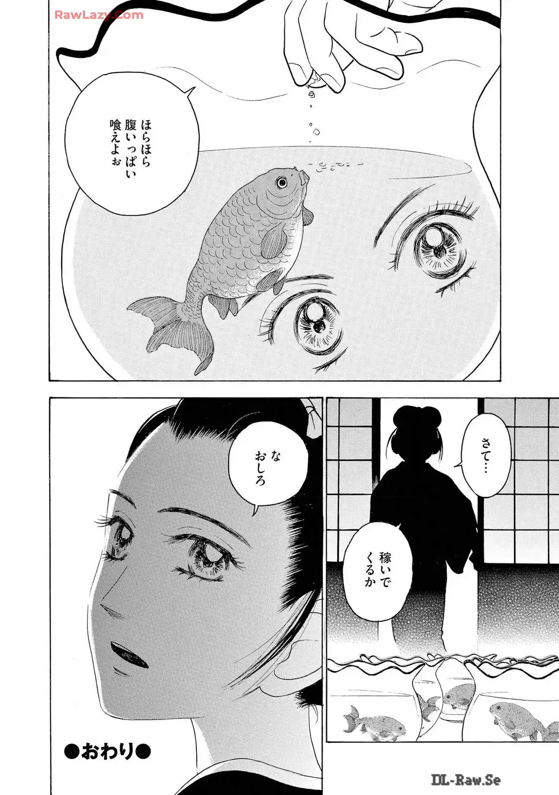 P42