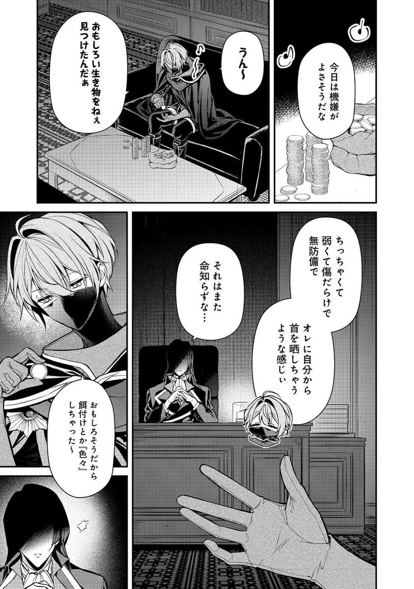 P5