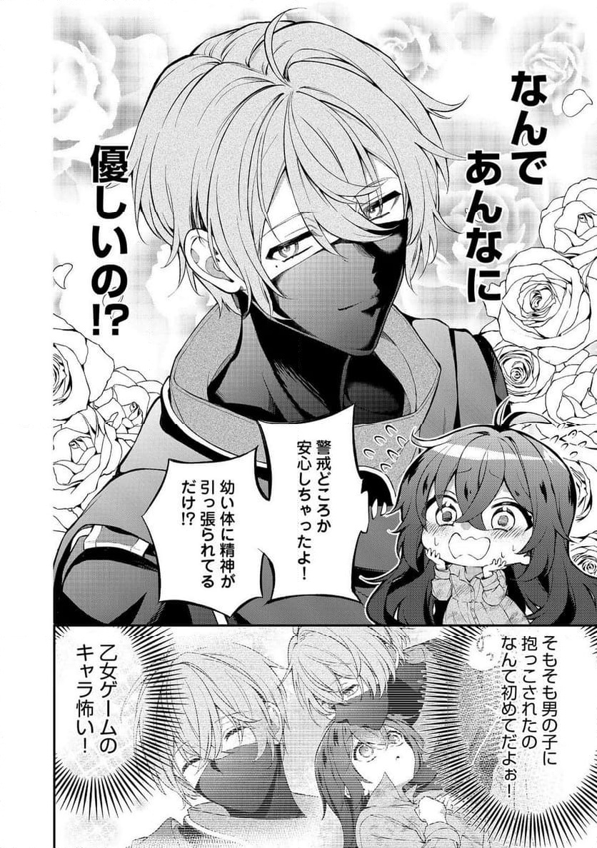 P4