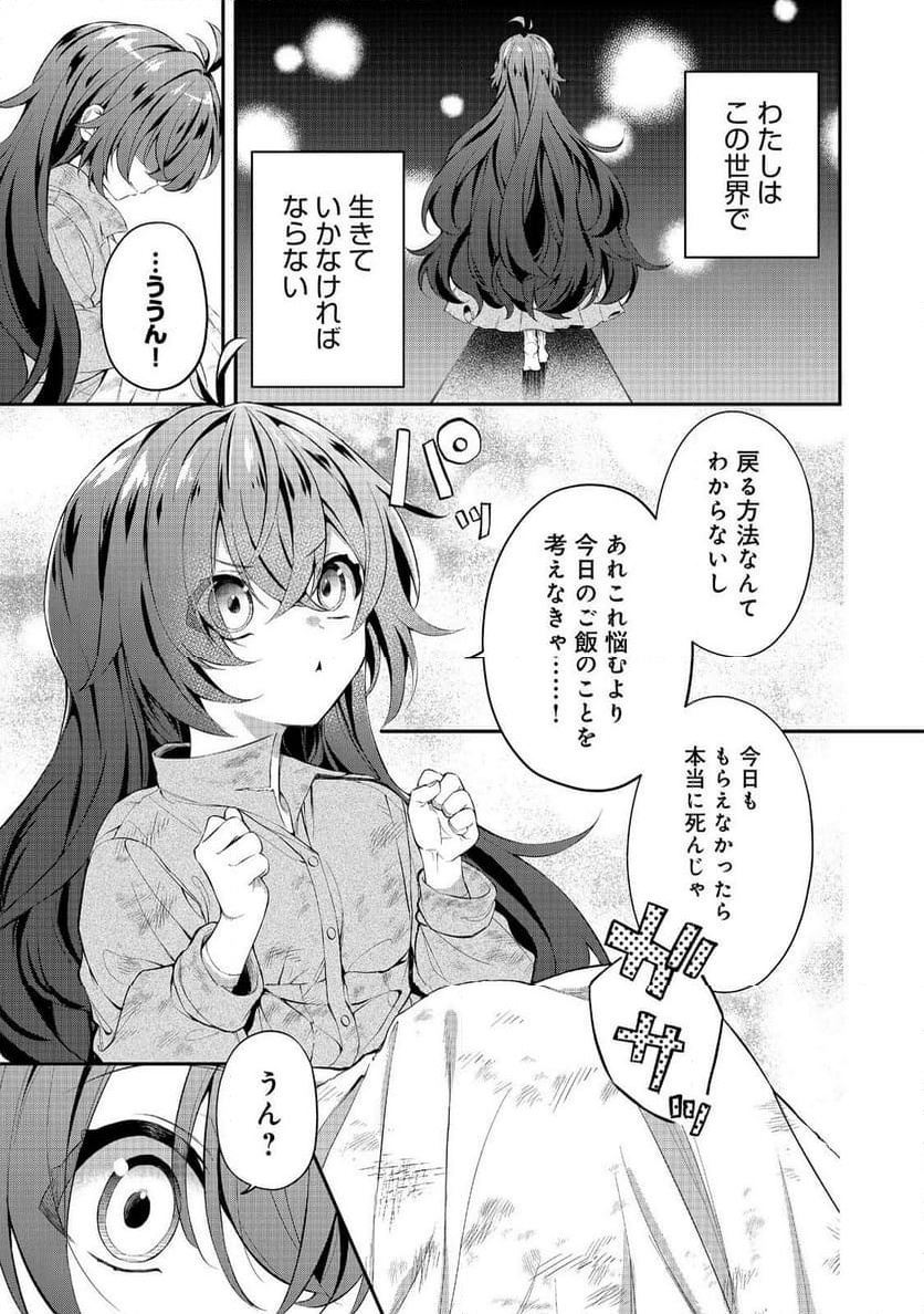 P7
