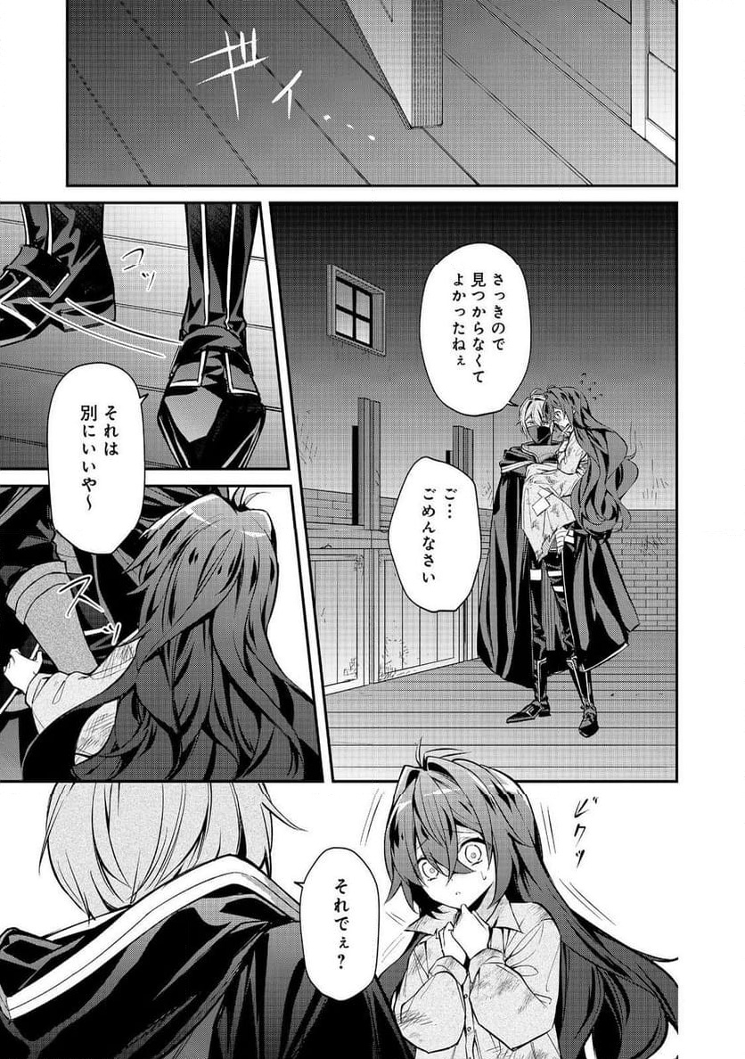 P11