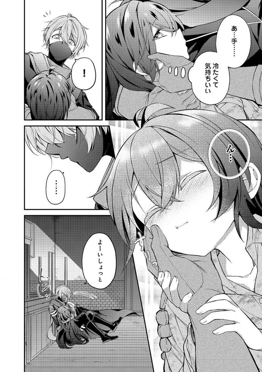 P3