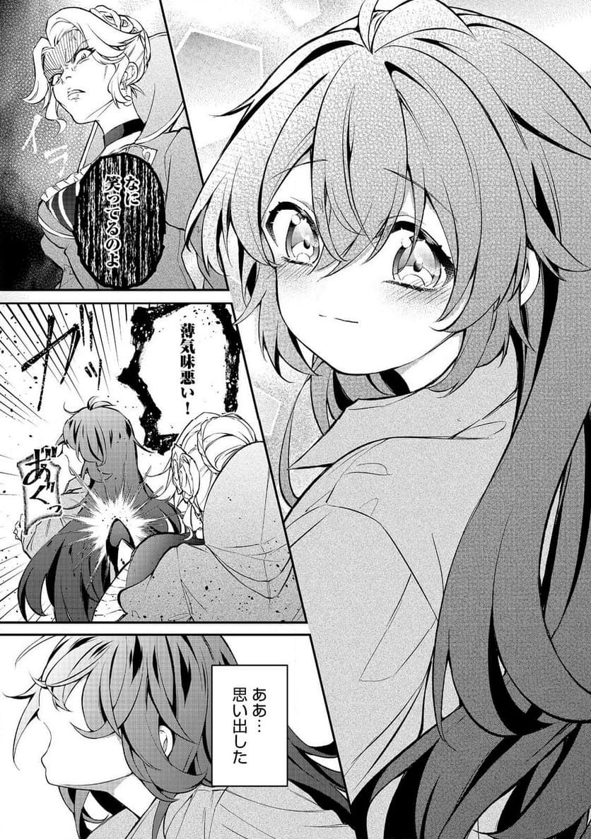 P31