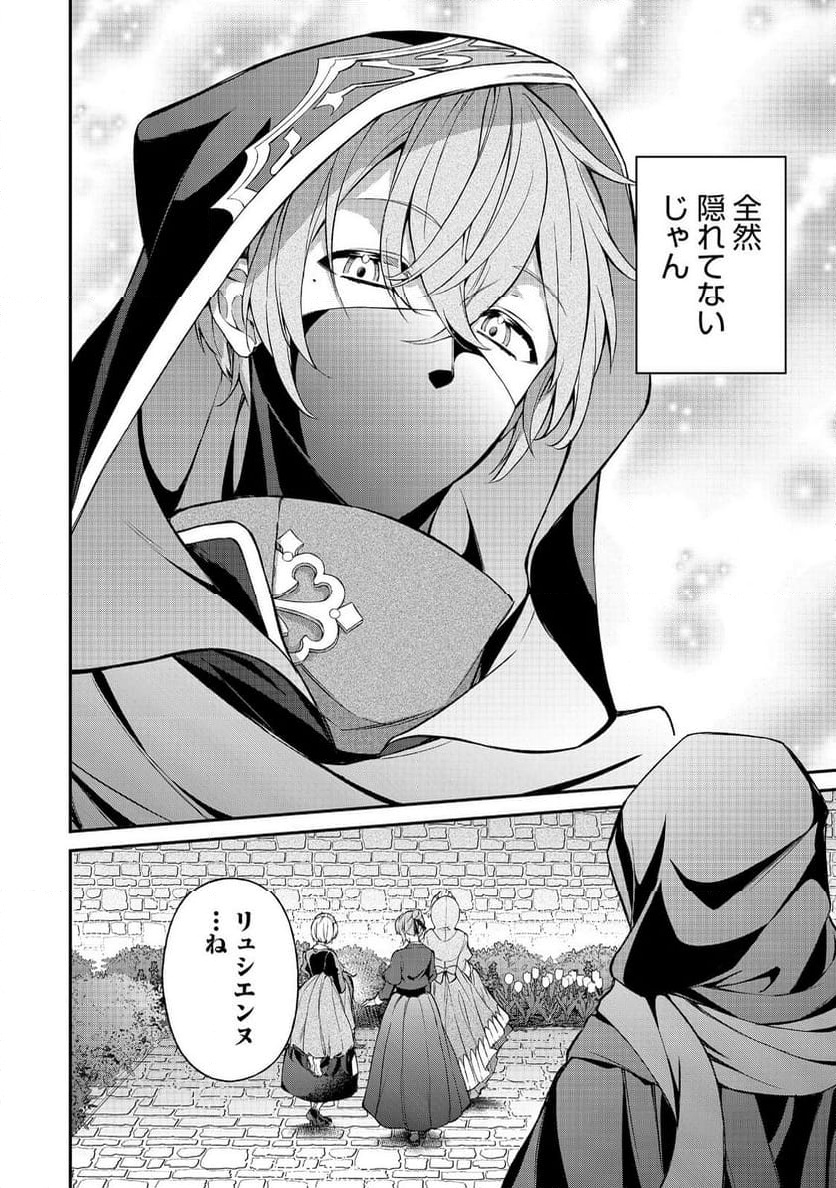 P34