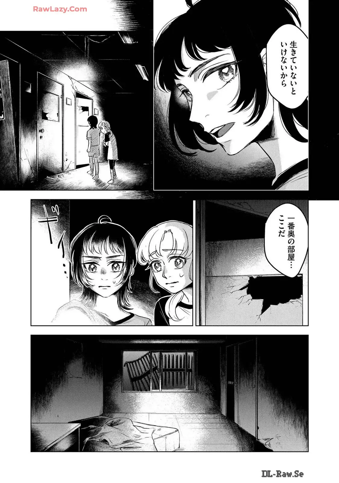 P21