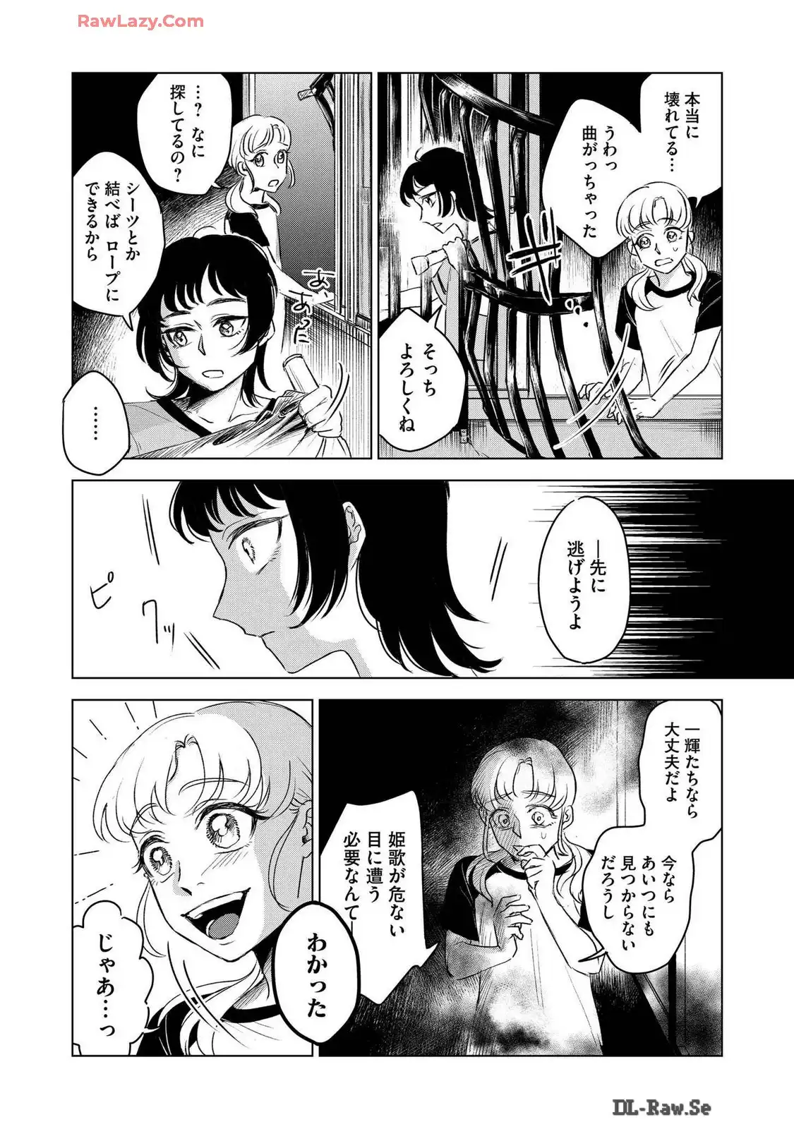 P22