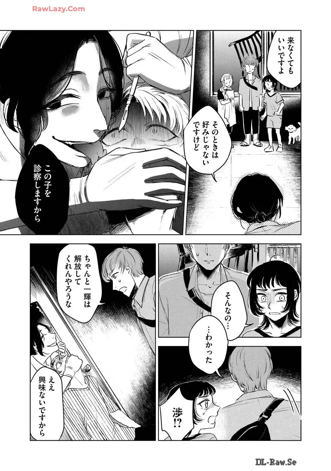 P27