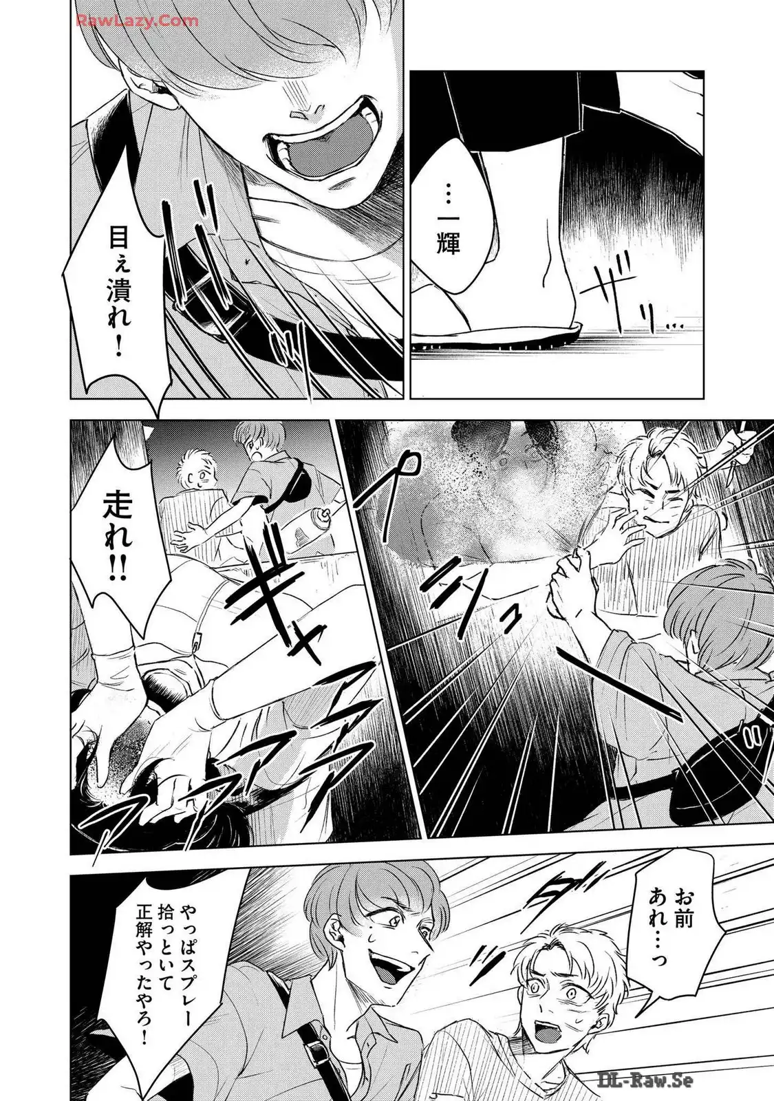 P28