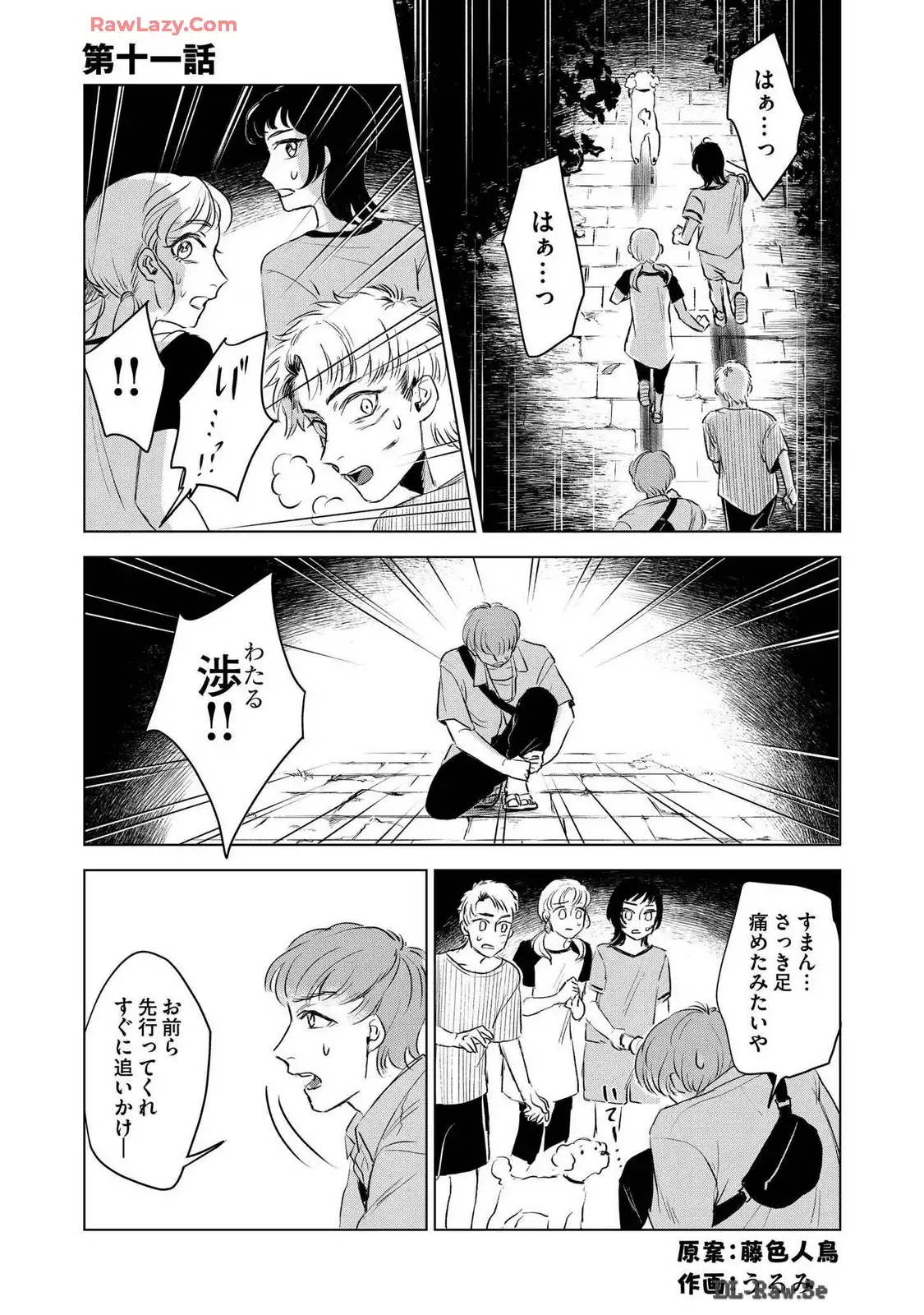 P35