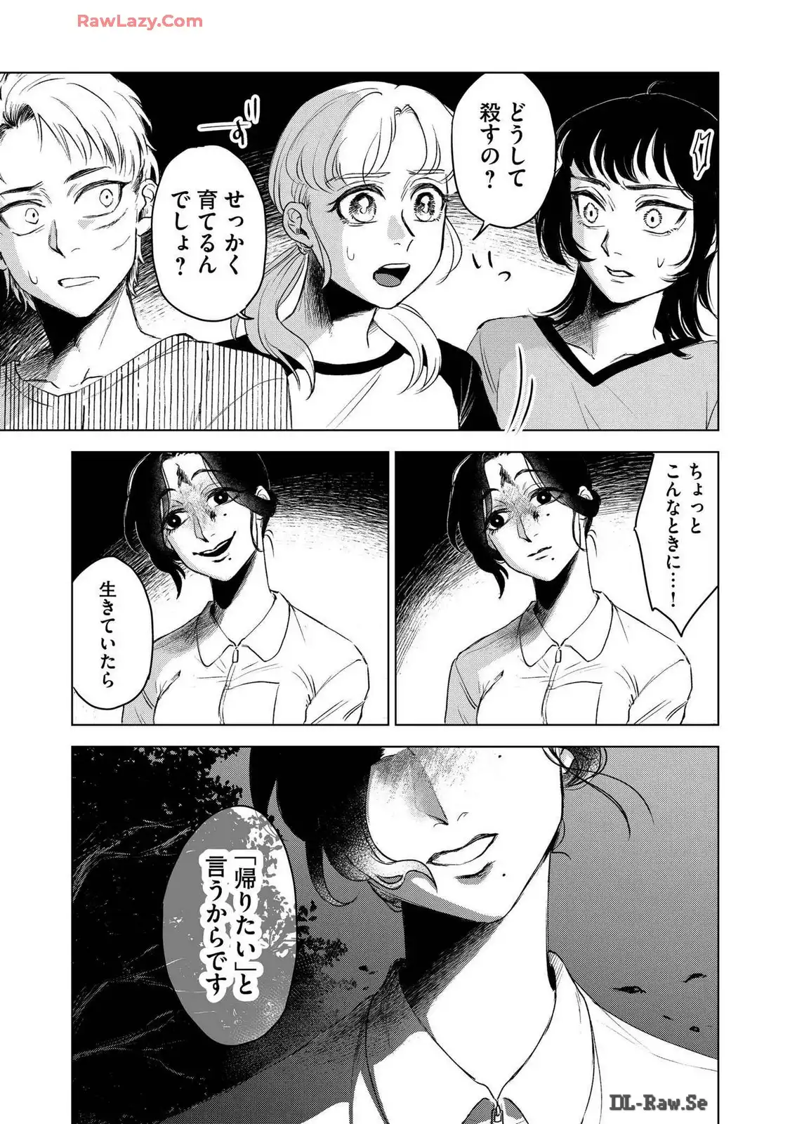 P39