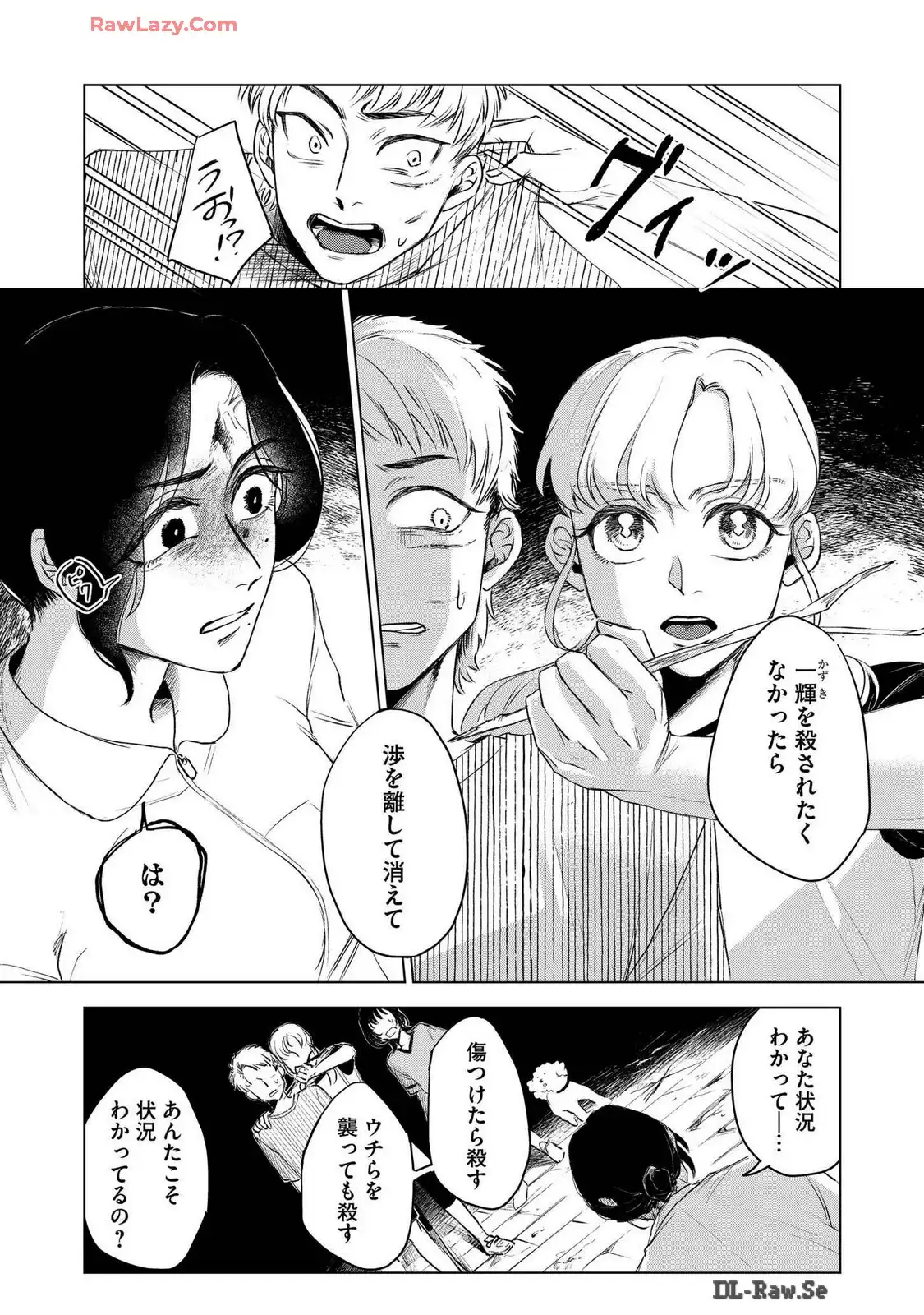 P43
