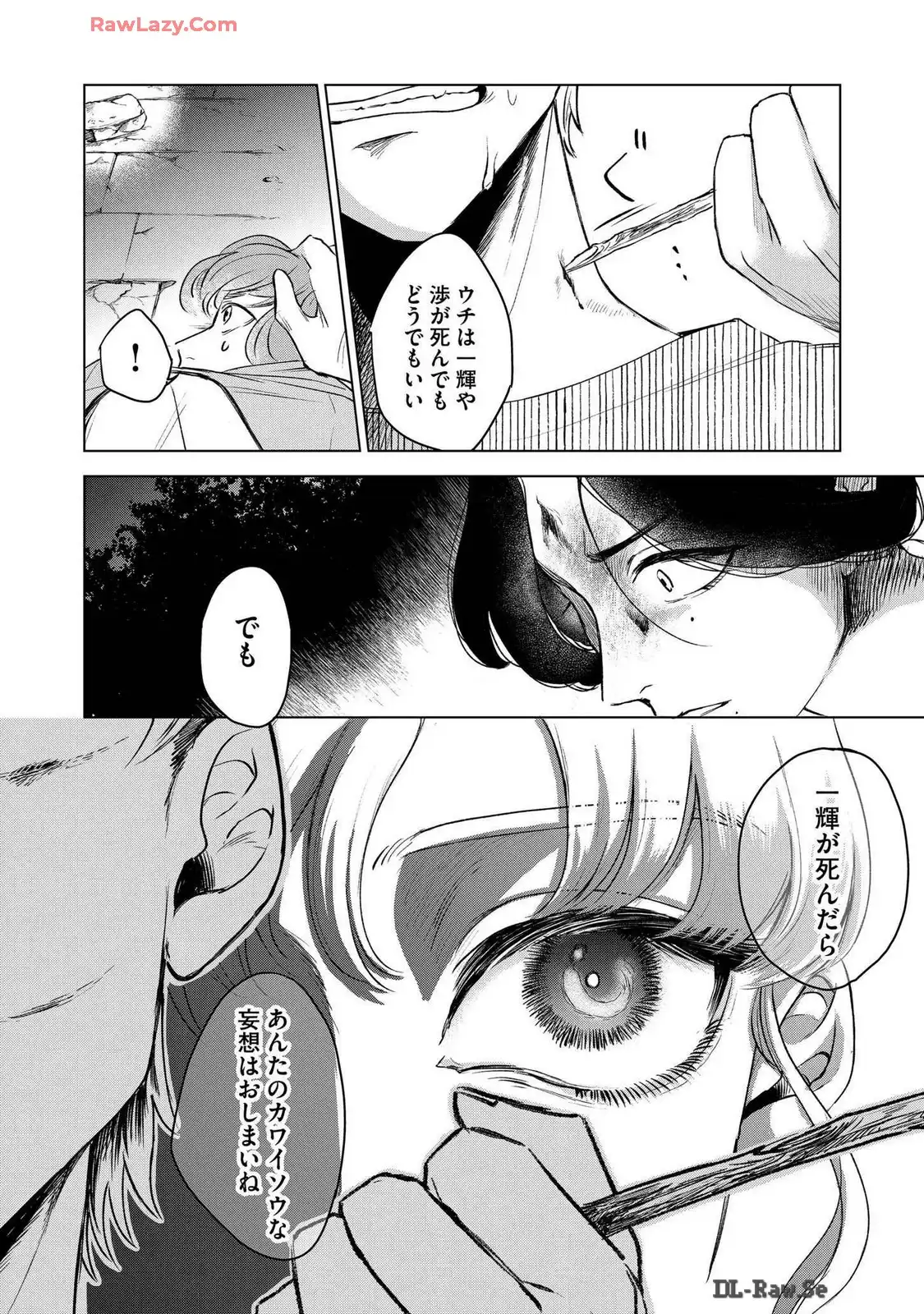 P44