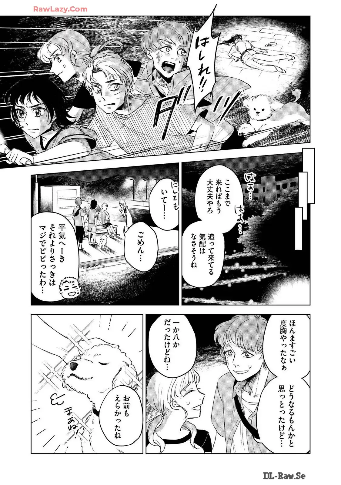 P47