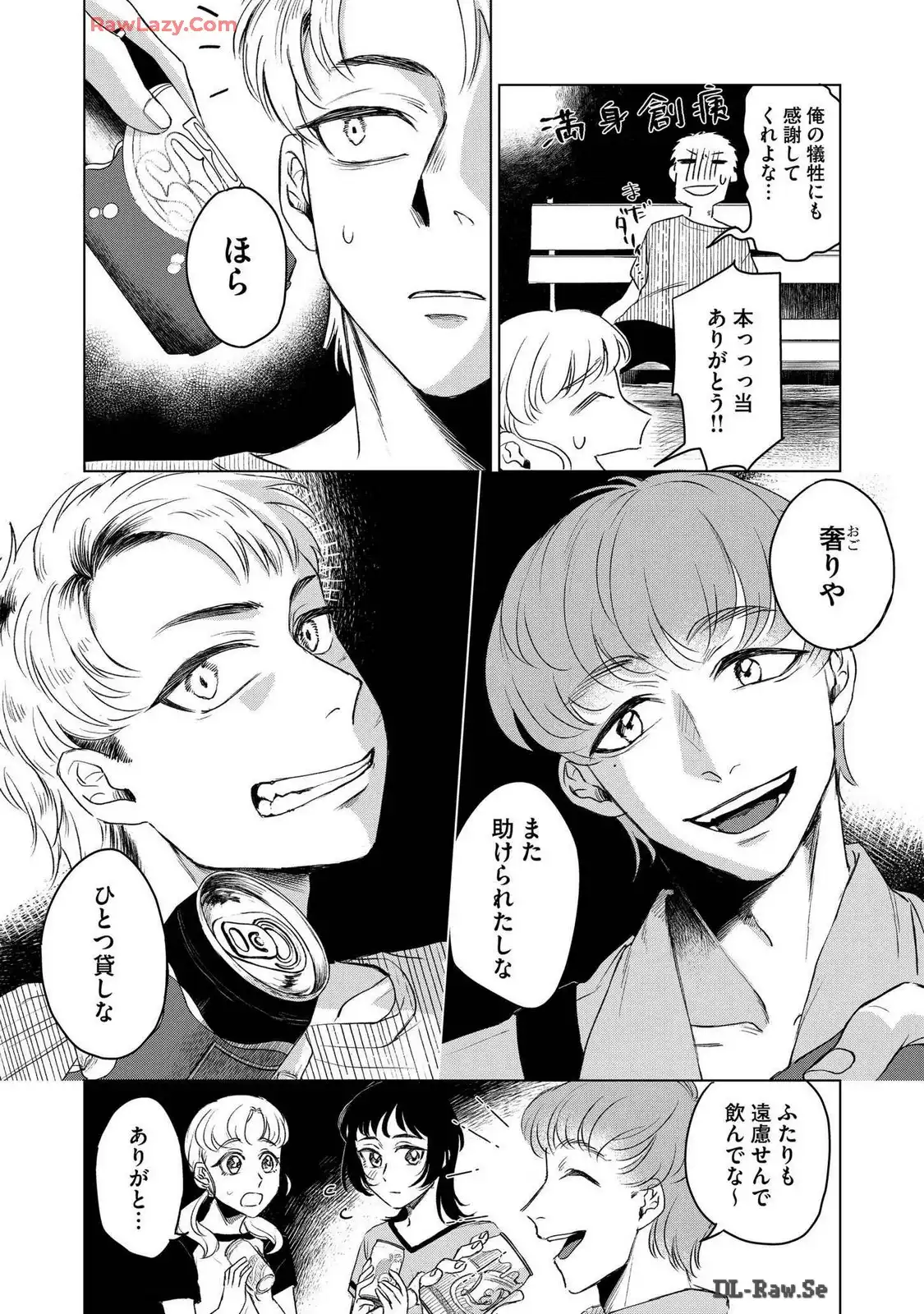 P48