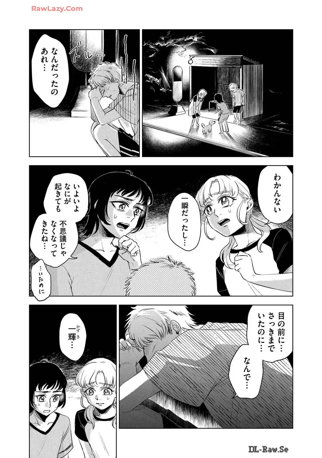 P52